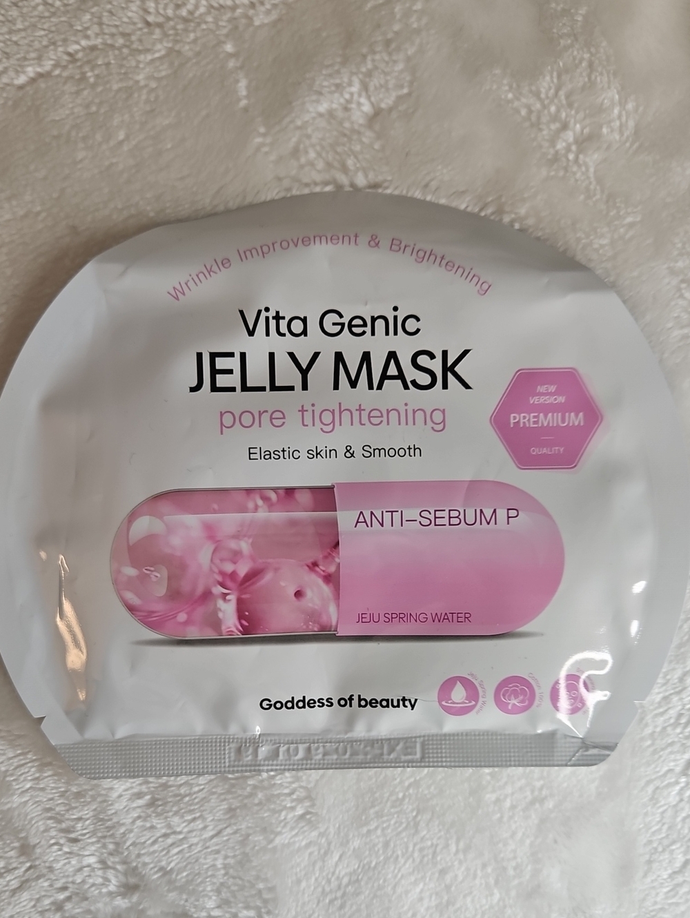 Jelly Mask - Pink Anti-Sebum Pore Tightening
